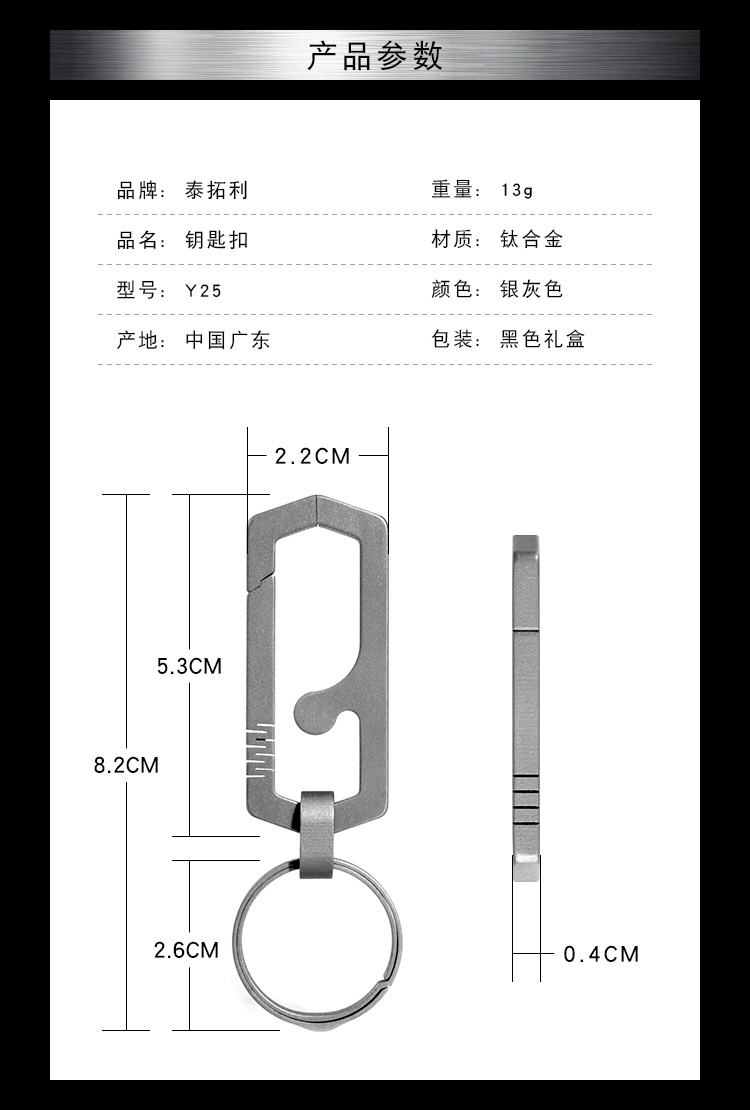 Y25詳情_(kāi)02.jpg